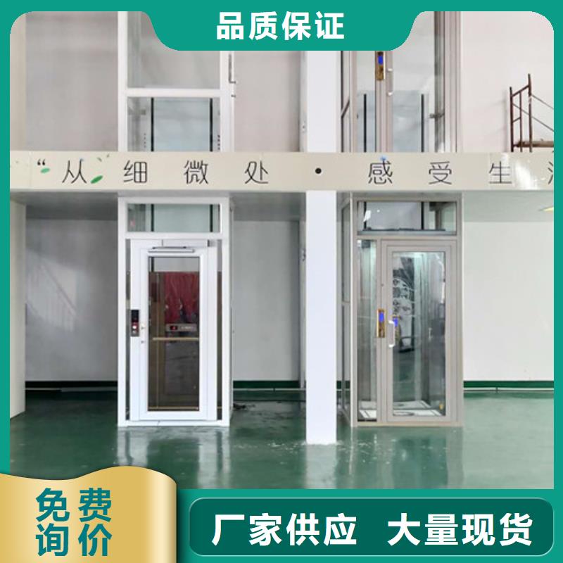 传菜机厂家-视频-湖北省鄂州市强森美恒传菜机厂家可服务区域华容|梁子湖|恩施|襄阳|荆门|十堰|武汉|孝感等