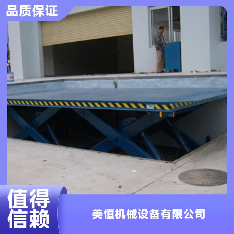 传菜机厂家视频-沈阳市传菜机厂家-【本地】可服务区域康平|辽中|盘锦|营口|朝阳|大连|葫芦岛
