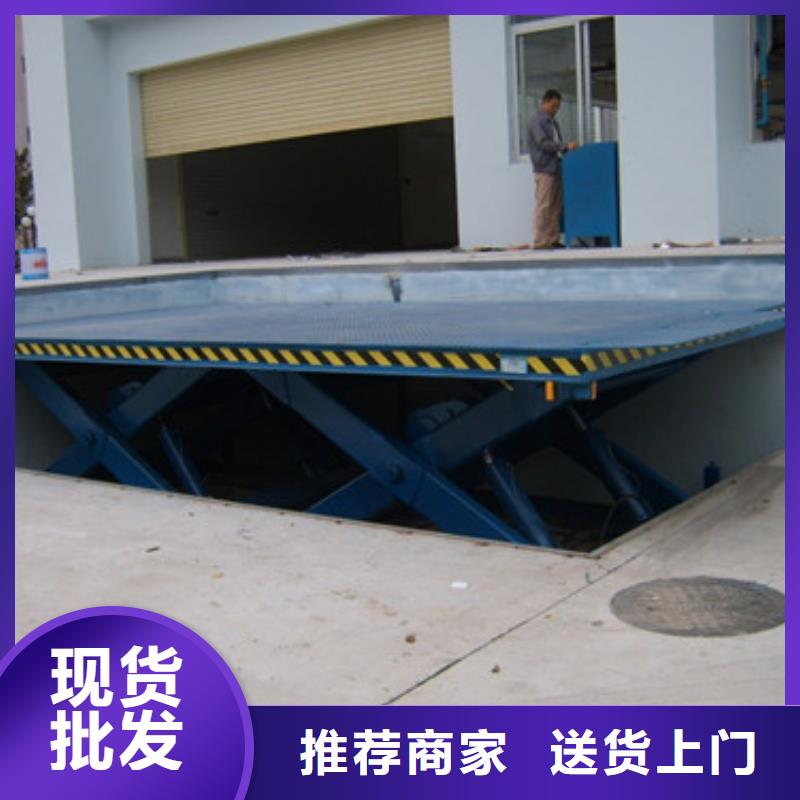 传菜机厂家视频-沈阳市传菜机厂家-【本地】可服务区域康平|辽中|盘锦|营口|朝阳|大连|葫芦岛