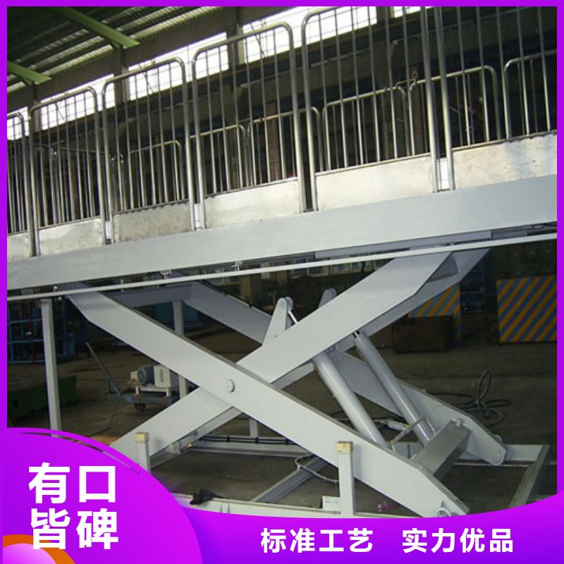 固定剪叉式货梯,导轨式液压货梯细节严格凸显品质
