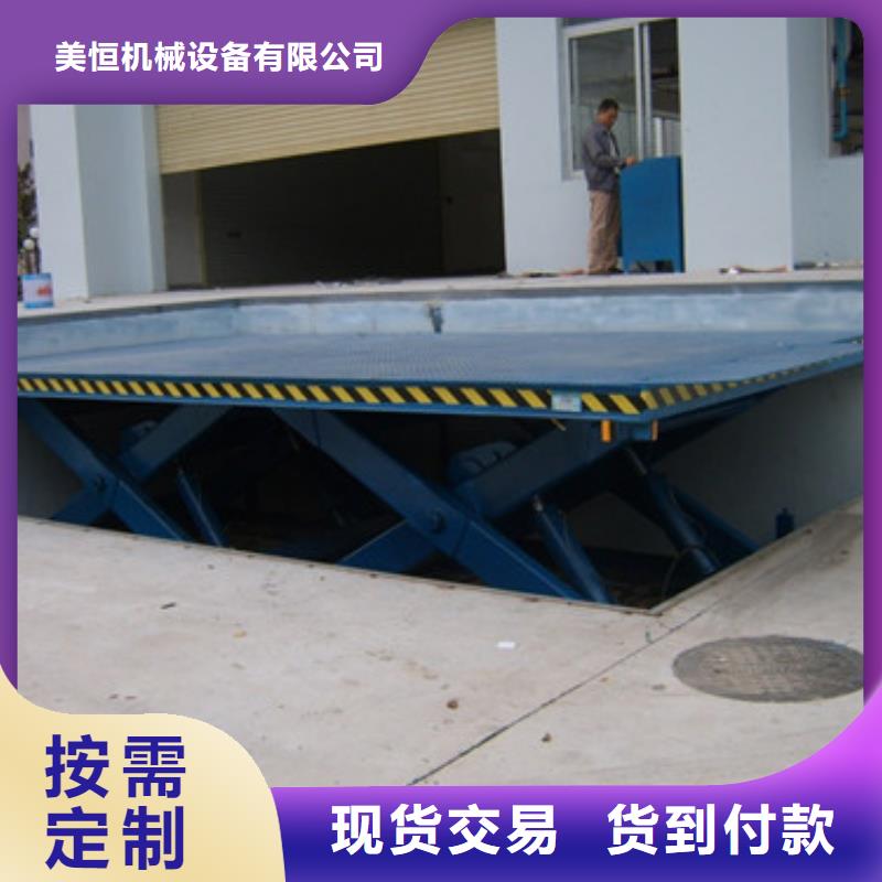传菜机厂家-视频-传菜机厂家_四川省德阳市市场覆盖广汉|中江|遂宁|广安|巴中|南充|阿坝|泸州等