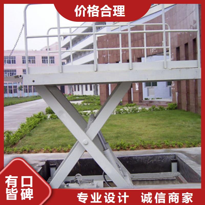 传菜机厂家视频-沈阳市传菜机厂家-【本地】可服务区域康平|辽中|盘锦|营口|朝阳|大连|葫芦岛