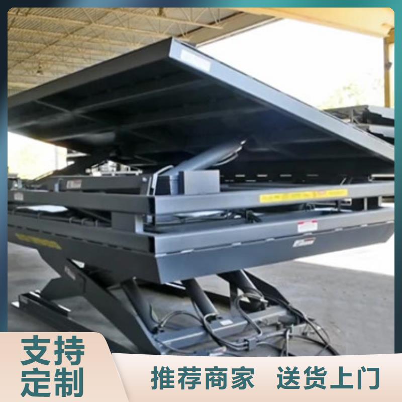 传菜机厂家视频-沈阳市传菜机厂家-【本地】可服务区域康平|辽中|盘锦|营口|朝阳|大连|葫芦岛