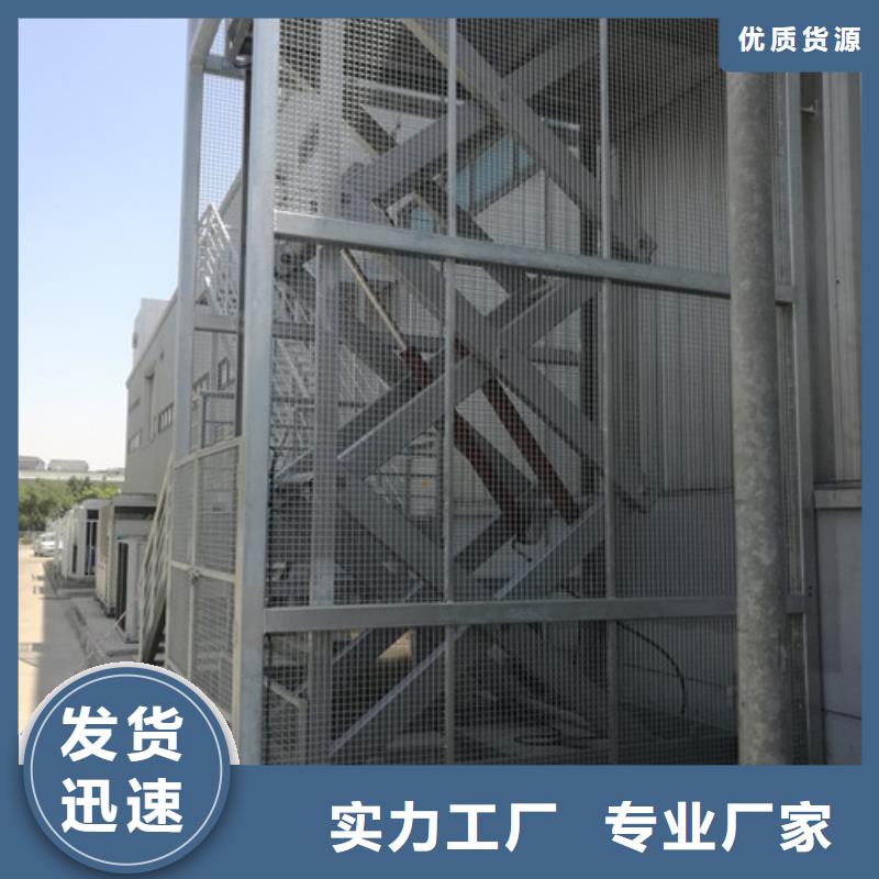 传菜机厂家视频-沈阳市传菜机厂家-【本地】可服务区域康平|辽中|盘锦|营口|朝阳|大连|葫芦岛