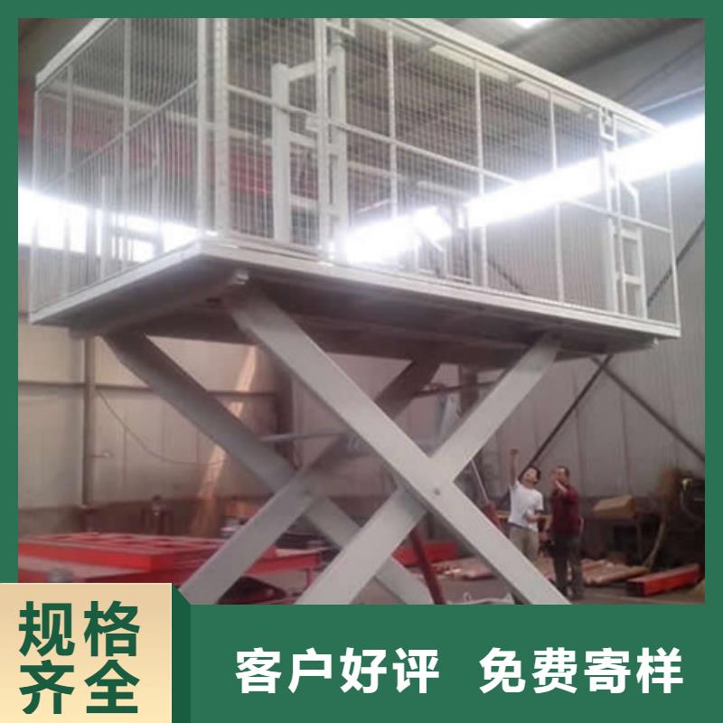 传菜机厂家-视频-传菜机厂家_四川省德阳市市场覆盖广汉|中江|遂宁|广安|巴中|南充|阿坝|泸州等