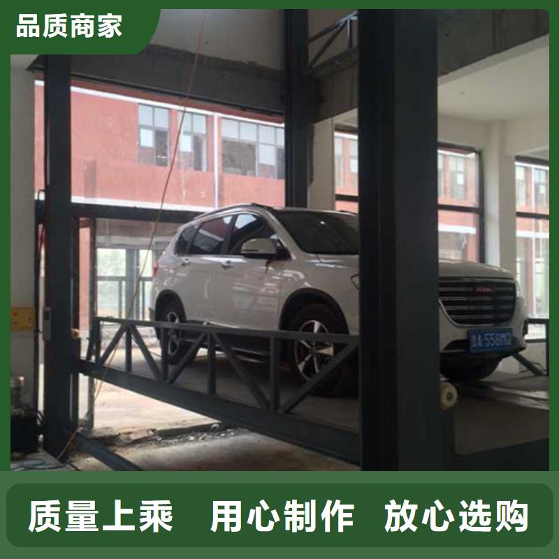汽车举升机传菜机送货上门
