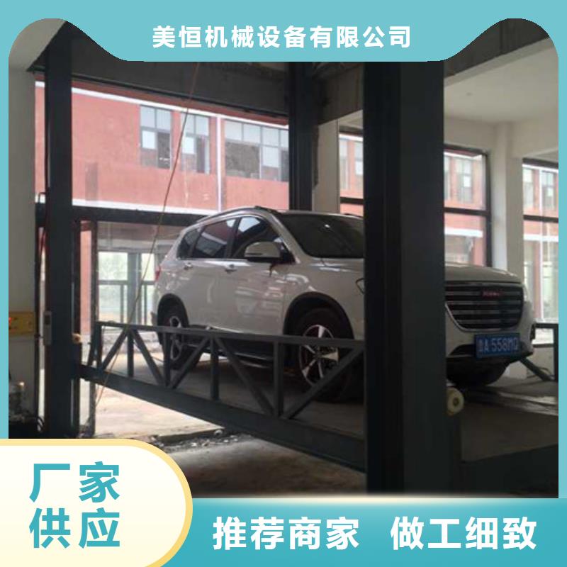 传菜机厂家-视频-传菜机厂家-江苏省(本土)服务商-淮安|连云港|常州|无锡|苏州|盐城