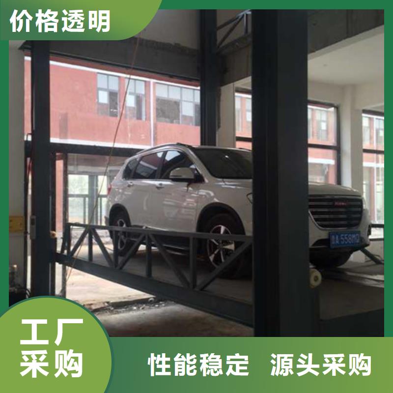 汽车举升机传菜机送货上门