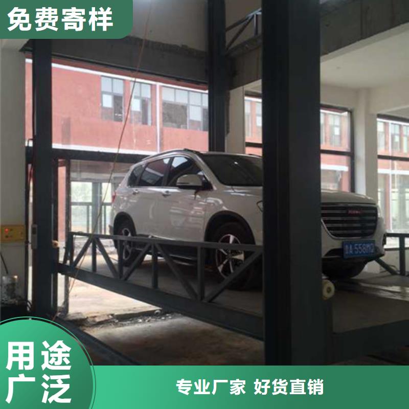 汽车举升机传菜机送货上门