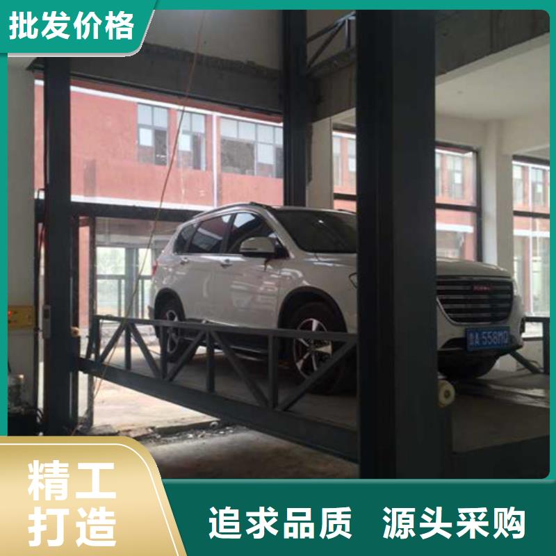 汽车举升机传菜机送货上门
