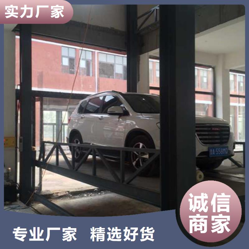 传菜机厂家-视频-江西省新余市强森美恒传菜机厂家可服务区域渝水|分宜|萍乡|宜春|南昌|赣州等
