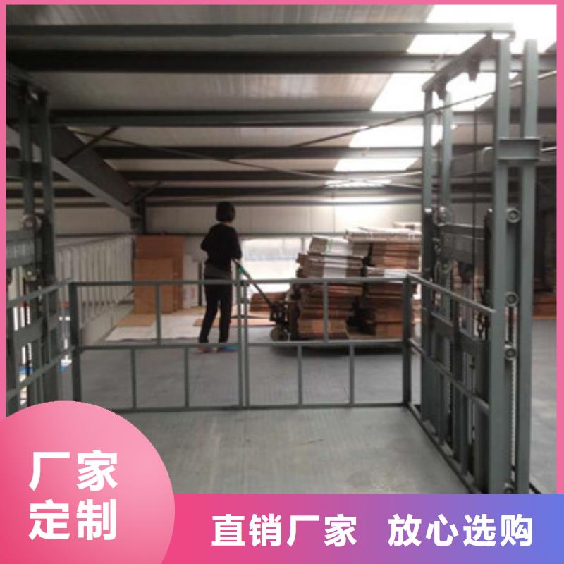 传菜机厂家-视频-传菜机厂家|辽宁省铁岭市|开原|西丰|盘锦|朝阳|抚顺|鞍山|丹东|辽阳|营口