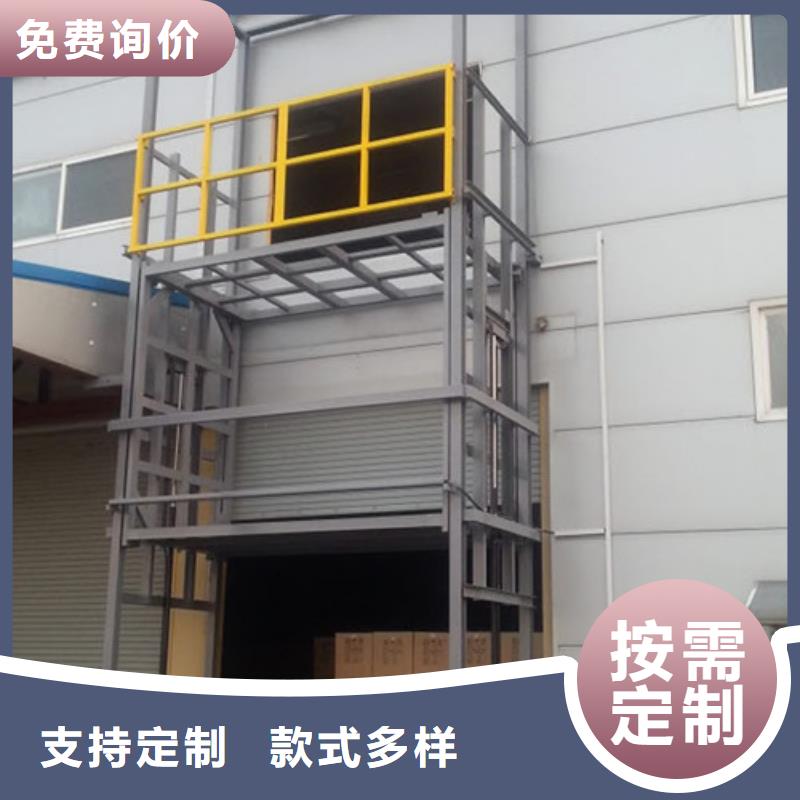 传菜机厂家-视频-传菜机厂家|辽宁省铁岭市|开原|西丰|盘锦|朝阳|抚顺|鞍山|丹东|辽阳|营口