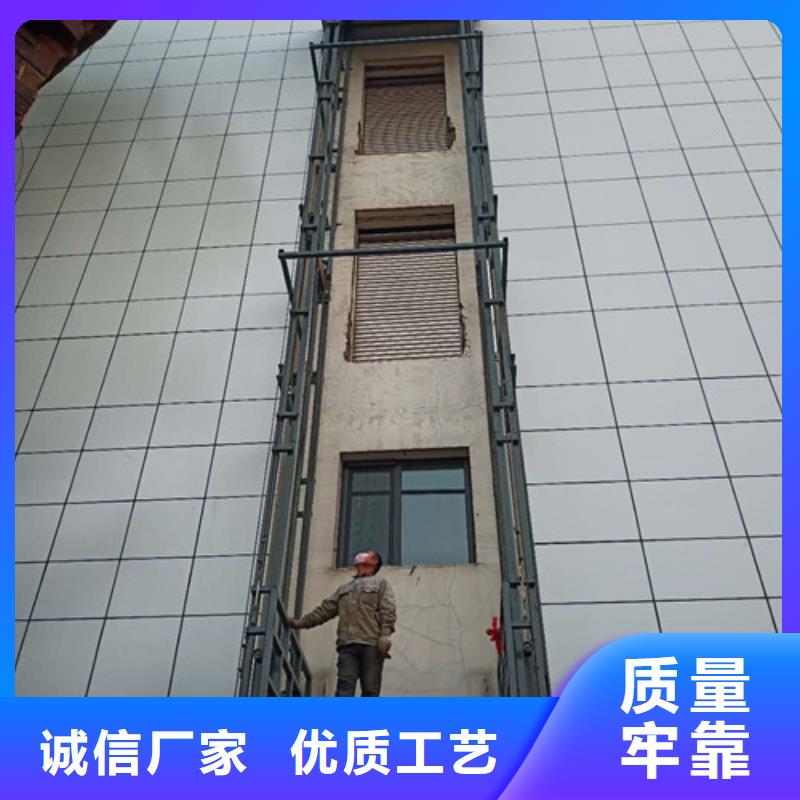传菜机厂家-视频-传菜机厂家|辽宁省铁岭市|开原|西丰|盘锦|朝阳|抚顺|鞍山|丹东|辽阳|营口