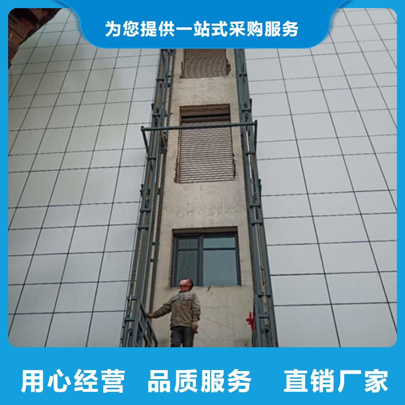 传菜机厂家-视频-广东省汕尾市|海丰|陆丰|揭阳|佛山|梅州|阳江|惠州|潮州|广州传菜机厂家-强森美恒