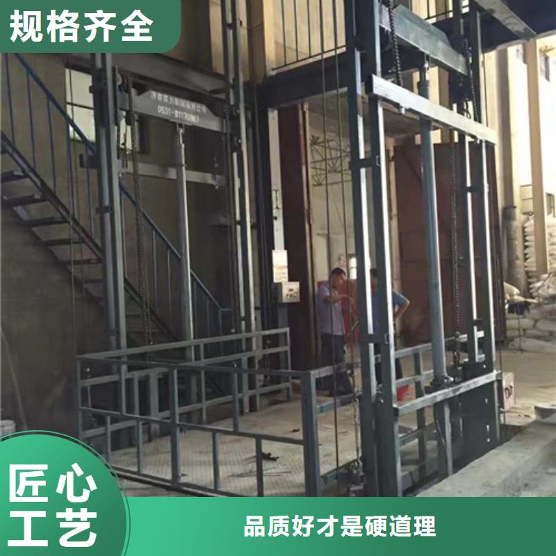 传菜机厂家-视频-传菜机厂家-强森美恒机械设备(赤峰市分公司)服务区域包头|鄂尔多斯|呼和浩特|乌海|乌兰察布|阿拉善|锡林郭勒