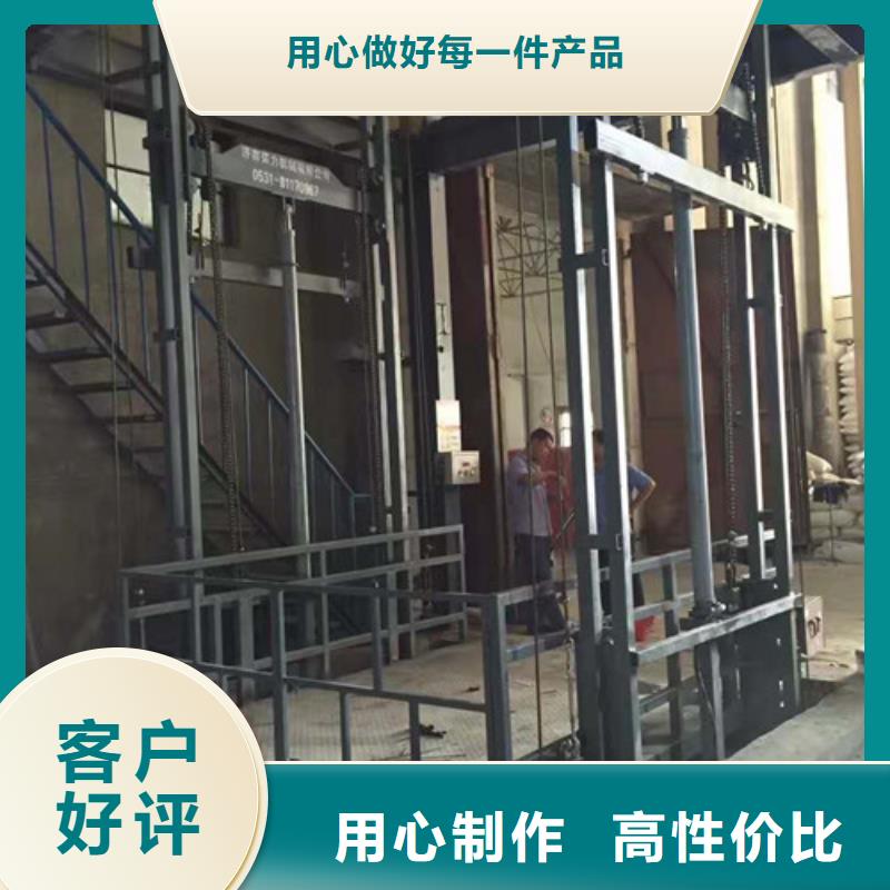 传菜机厂家-视频-传菜机厂家|辽宁省铁岭市|开原|西丰|盘锦|朝阳|抚顺|鞍山|丹东|辽阳|营口