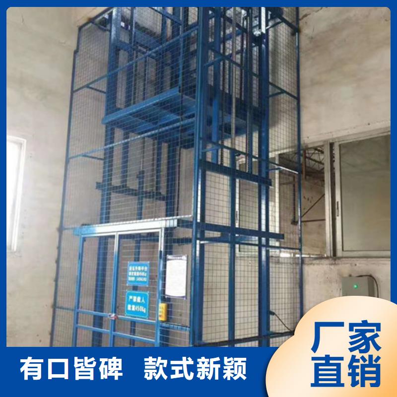 传菜机厂家-视频-传菜机厂家|辽宁省铁岭市|开原|西丰|盘锦|朝阳|抚顺|鞍山|丹东|辽阳|营口