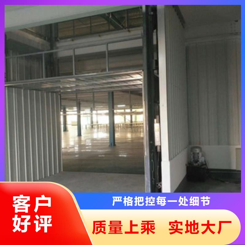 传菜机厂家-视频-广东省汕尾市|海丰|陆丰|揭阳|佛山|梅州|阳江|惠州|潮州|广州传菜机厂家-强森美恒