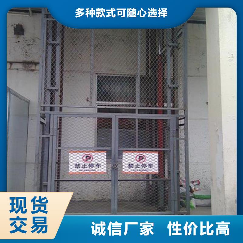 传菜机厂家-视频-传菜机厂家|辽宁省铁岭市|开原|西丰|盘锦|朝阳|抚顺|鞍山|丹东|辽阳|营口