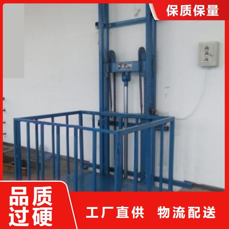 传菜机厂家-视频-广东省汕尾市|海丰|陆丰|揭阳|佛山|梅州|阳江|惠州|潮州|广州传菜机厂家-强森美恒