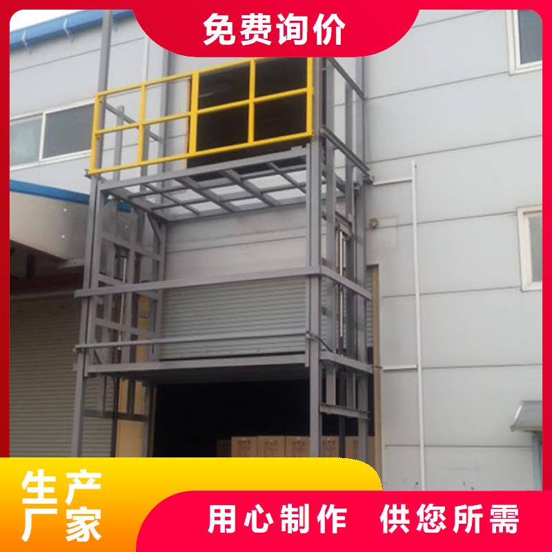 传菜机厂家-视频-广东省汕尾市|海丰|陆丰|揭阳|佛山|梅州|阳江|惠州|潮州|广州传菜机厂家-强森美恒