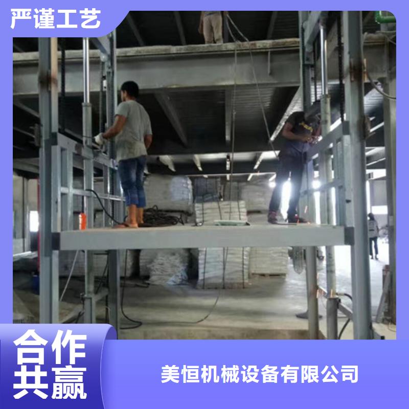 传菜机厂家-视频-传菜机厂家|辽宁省铁岭市|开原|西丰|盘锦|朝阳|抚顺|鞍山|丹东|辽阳|营口