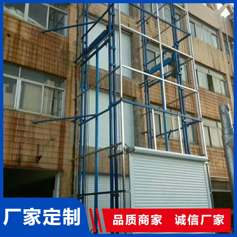 传菜机厂家-视频-广东省汕尾市|海丰|陆丰|揭阳|佛山|梅州|阳江|惠州|潮州|广州传菜机厂家-强森美恒