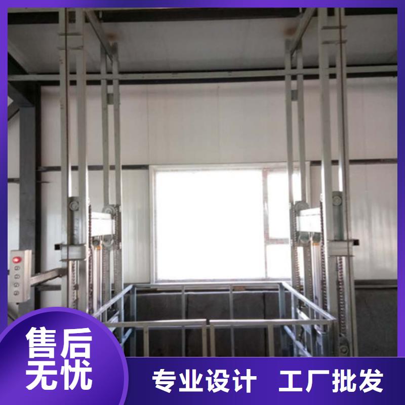 传菜机厂家-视频-广东省汕尾市|海丰|陆丰|揭阳|佛山|梅州|阳江|惠州|潮州|广州传菜机厂家-强森美恒