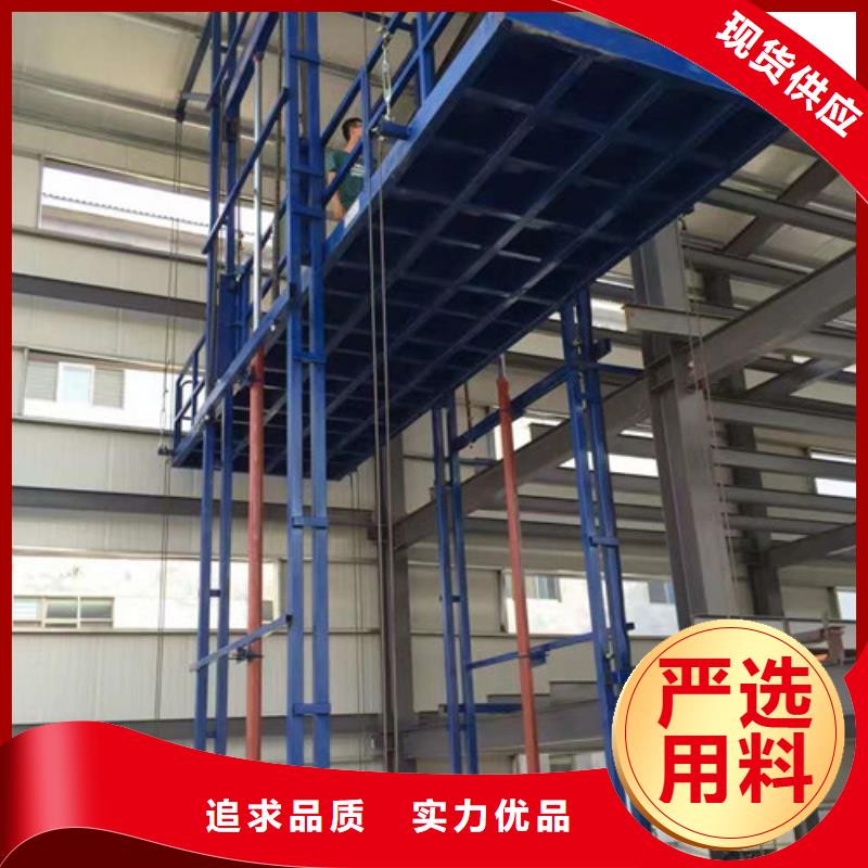 传菜机厂家-视频-广东省深圳市强森美恒传菜机厂家可服务区域南山|松岗|江门|云浮|汕尾|揭阳等