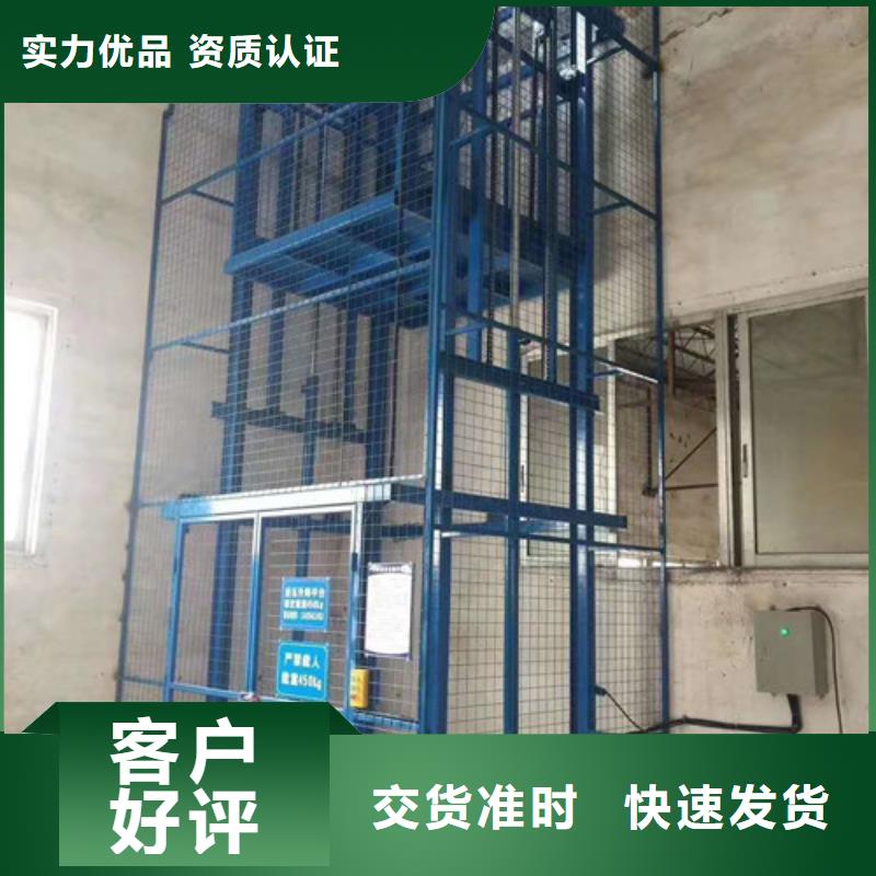 传菜机厂家-视频-广东省深圳市强森美恒传菜机厂家可服务区域南山|松岗|江门|云浮|汕尾|揭阳等