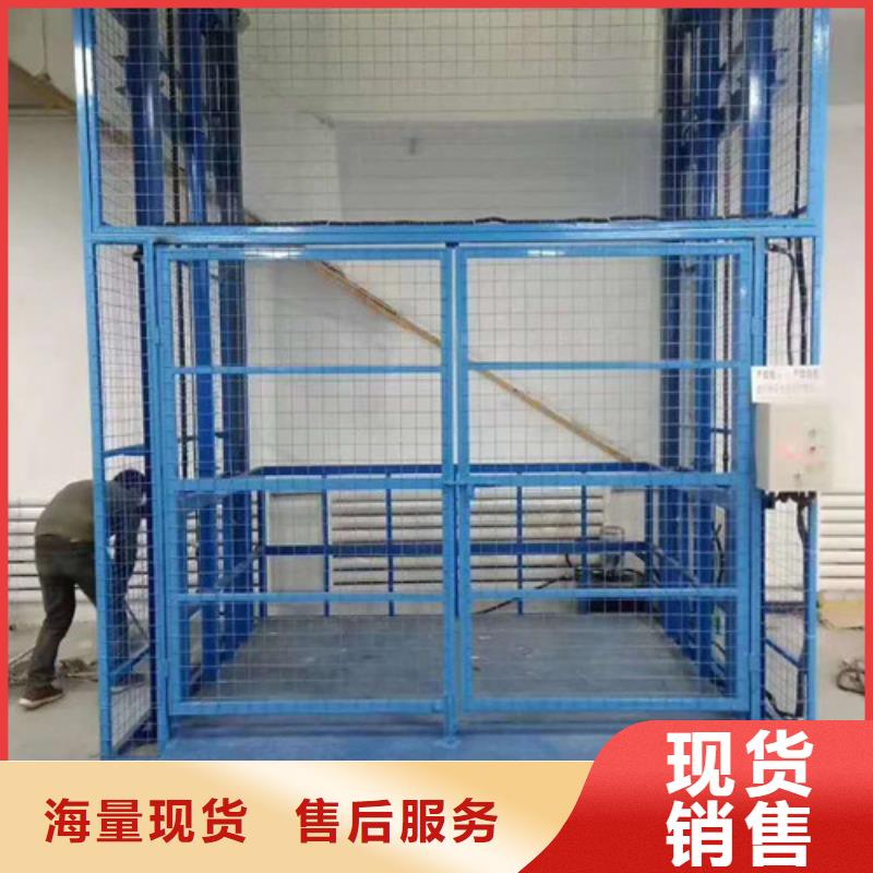 传菜机厂家-视频-广东省深圳市强森美恒传菜机厂家可服务区域南山|松岗|江门|云浮|汕尾|揭阳等