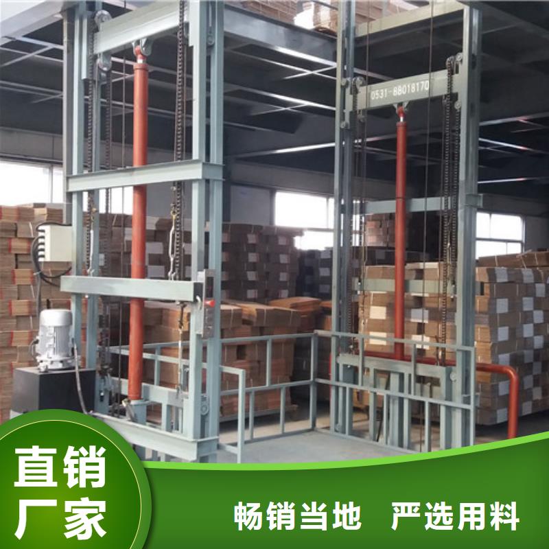 传菜机厂家-视频-传菜机厂家_广东省惠州市市场覆盖惠城|博罗|深圳|河源|肇庆|韶关|珠海|汕头|茂名等