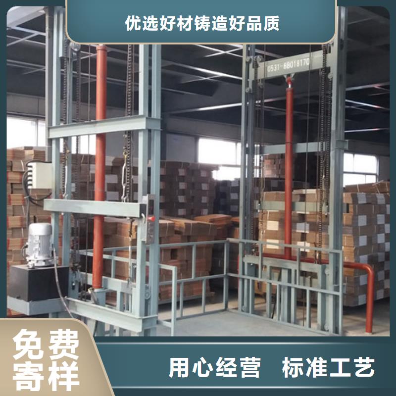 传菜机厂家视频-四川省甘孜市强森美恒传菜机厂家可服务区域巴塘|康定|自贡|巴中|阿坝|泸州|广元|攀枝花|广安等