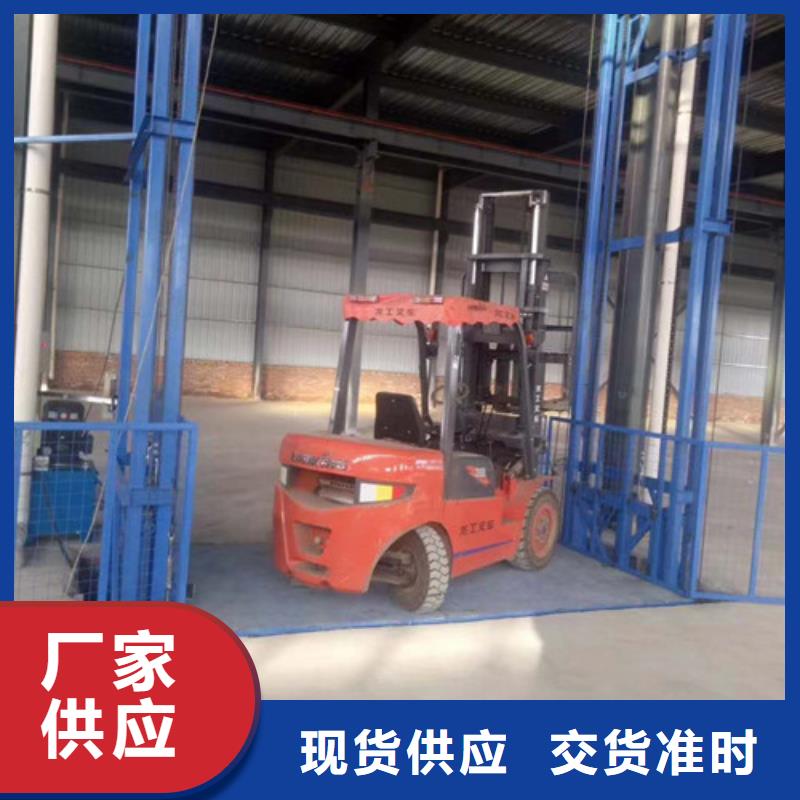 传菜机厂家-视频-传菜机厂家_广东省惠州市市场覆盖惠城|博罗|深圳|河源|肇庆|韶关|珠海|汕头|茂名等