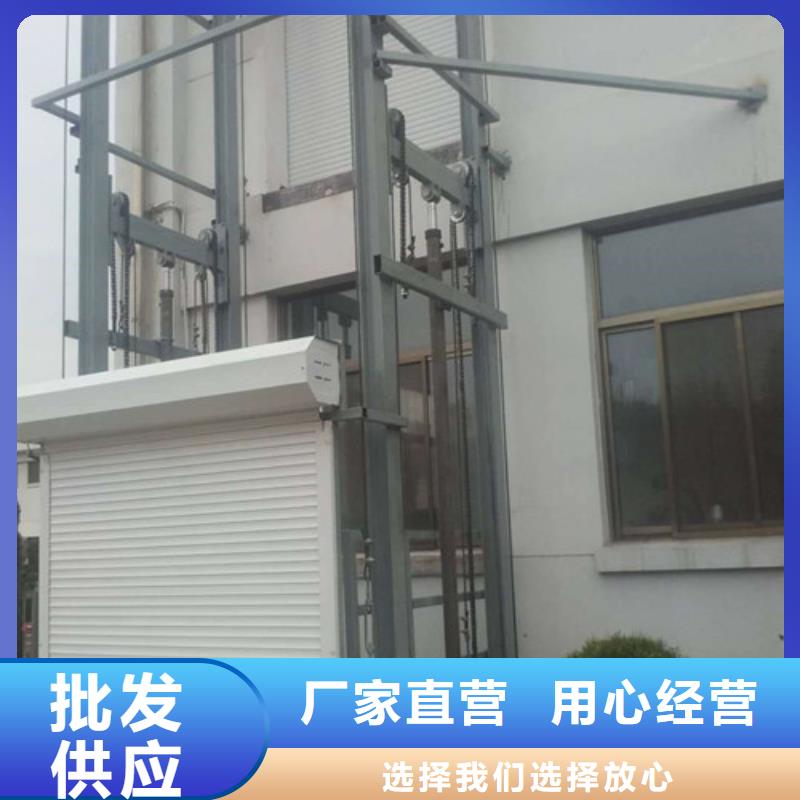 传菜机厂家-视频-传菜机厂家_广东省惠州市市场覆盖惠城|博罗|深圳|河源|肇庆|韶关|珠海|汕头|茂名等