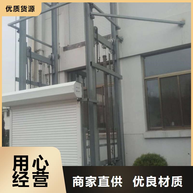 传菜机厂家-视频-广东省深圳市强森美恒传菜机厂家可服务区域南山|松岗|江门|云浮|汕尾|揭阳等