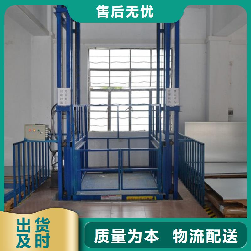 传菜机厂家视频-四川省甘孜市强森美恒传菜机厂家可服务区域巴塘|康定|自贡|巴中|阿坝|泸州|广元|攀枝花|广安等