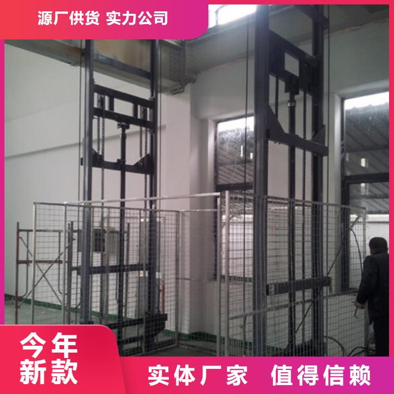 传菜机厂家-视频-传菜机厂家_广东省惠州市市场覆盖惠城|博罗|深圳|河源|肇庆|韶关|珠海|汕头|茂名等
