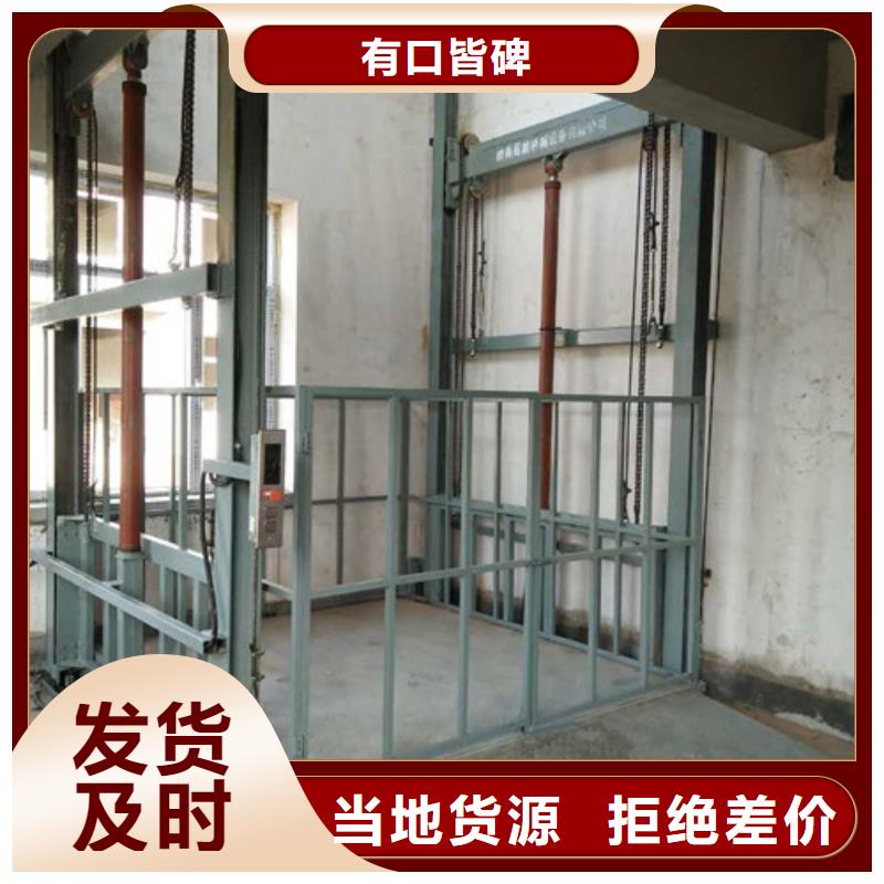 传菜机厂家-视频-传菜机厂家_广东省惠州市市场覆盖惠城|博罗|深圳|河源|肇庆|韶关|珠海|汕头|茂名等