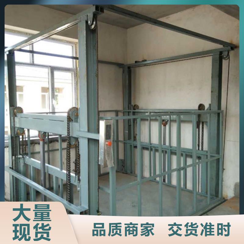 传菜机厂家-视频-广东省深圳市强森美恒传菜机厂家可服务区域南山|松岗|江门|云浮|汕尾|揭阳等