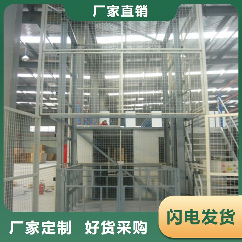 传菜机厂家-视频-广东省深圳市强森美恒传菜机厂家可服务区域南山|松岗|江门|云浮|汕尾|揭阳等