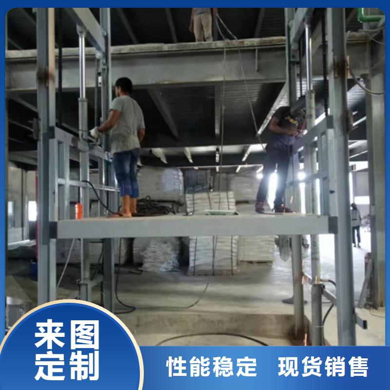 传菜机厂家-视频-广东省深圳市强森美恒传菜机厂家可服务区域南山|松岗|江门|云浮|汕尾|揭阳等
