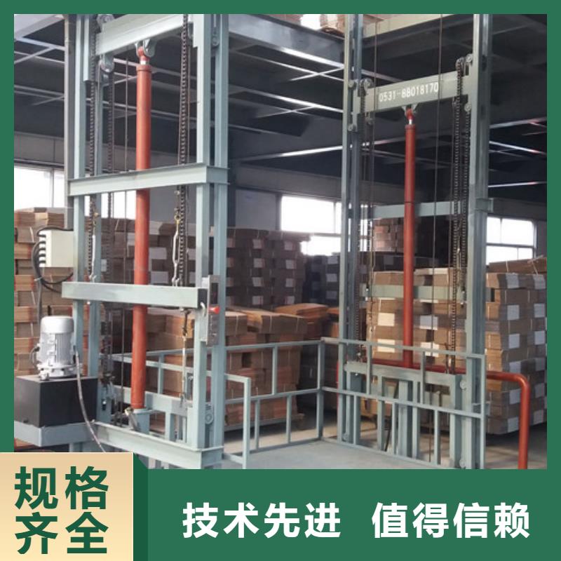 传菜机厂家视频-四川省甘孜市强森美恒传菜机厂家可服务区域巴塘|康定|自贡|巴中|阿坝|泸州|广元|攀枝花|广安等