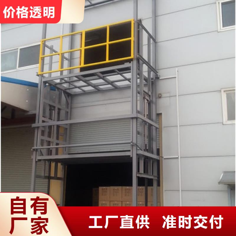 传菜机厂家-视频-传菜机厂家_广东省惠州市市场覆盖惠城|博罗|深圳|河源|肇庆|韶关|珠海|汕头|茂名等
