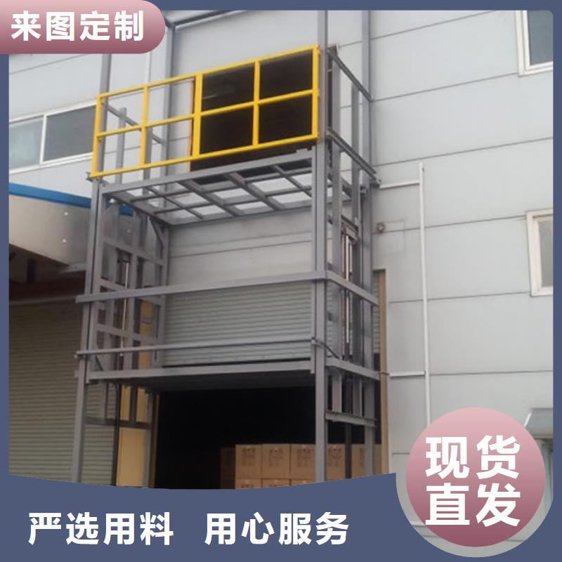 传菜机厂家-视频-广东省深圳市强森美恒传菜机厂家可服务区域南山|松岗|江门|云浮|汕尾|揭阳等