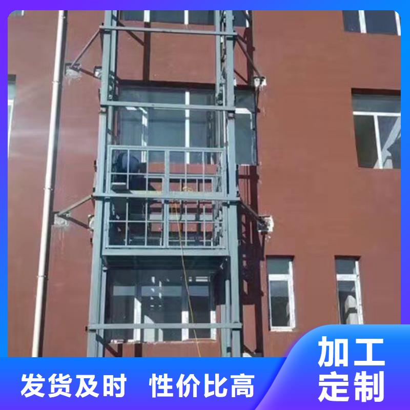 传菜机厂家视频-四川省甘孜市强森美恒传菜机厂家可服务区域巴塘|康定|自贡|巴中|阿坝|泸州|广元|攀枝花|广安等