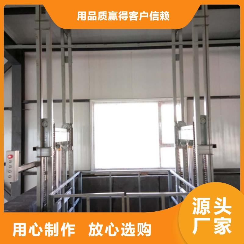 传菜机厂家-视频-传菜机厂家_广东省惠州市市场覆盖惠城|博罗|深圳|河源|肇庆|韶关|珠海|汕头|茂名等