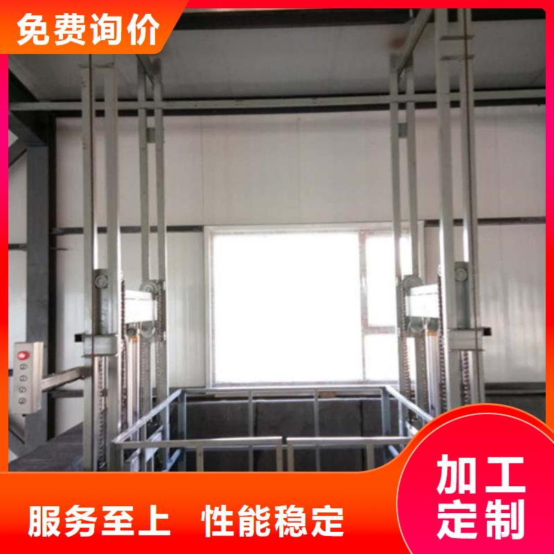 传菜机厂家-视频-广东省深圳市强森美恒传菜机厂家可服务区域南山|松岗|江门|云浮|汕尾|揭阳等