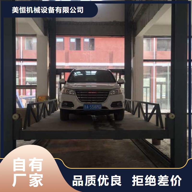 传菜机厂家-视频-广东省深圳市强森美恒传菜机厂家可服务区域南山|松岗|江门|云浮|汕尾|揭阳等